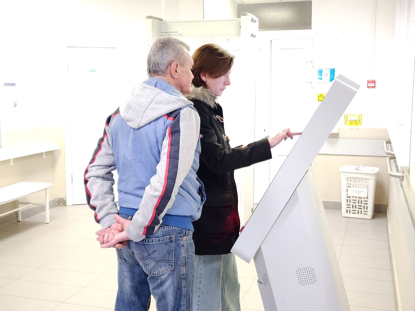 Чехов, улица Пионерская, взрослая поликлиника, ремонт, кабинет выписки льготных лекарств, работа в онлайн-режиме, запись онлайн, телемедицина,  портал госуслуг, инфоматы, рецепты,