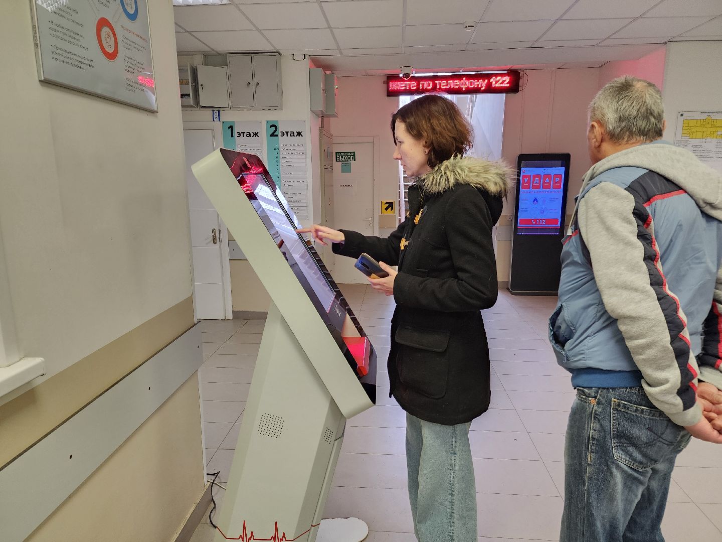 Чехов, улица Пионерская, взрослая поликлиника, ремонт, кабинет выписки льготных лекарств, работа в онлайн-режиме, запись онлайн, телемедицина,  портал госуслуг, инфоматы, рецепты,