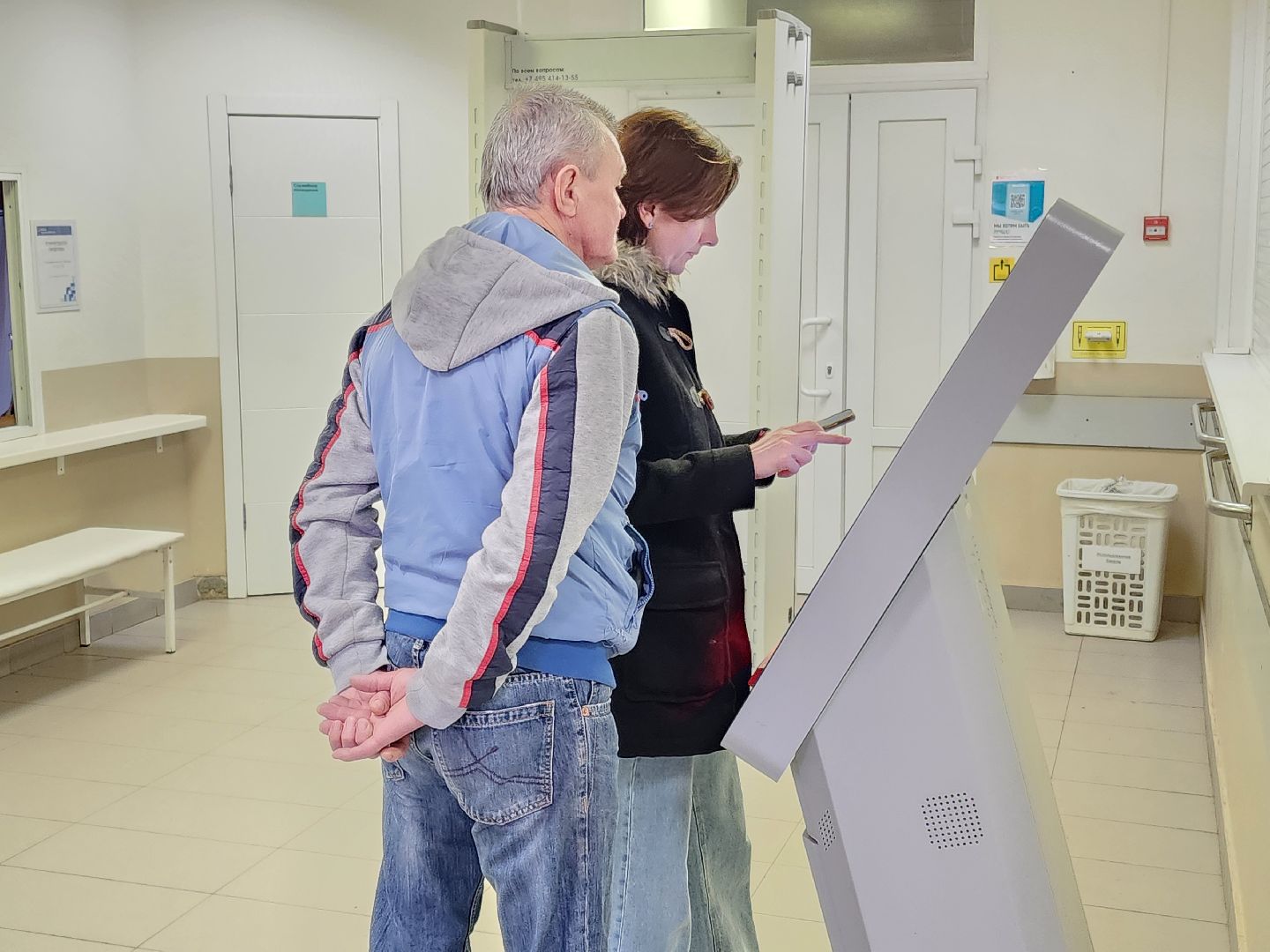 Чехов, улица Пионерская, взрослая поликлиника, ремонт, кабинет выписки льготных лекарств, работа в онлайн-режиме, запись онлайн, телемедицина,  портал госуслуг, инфоматы, рецепты,