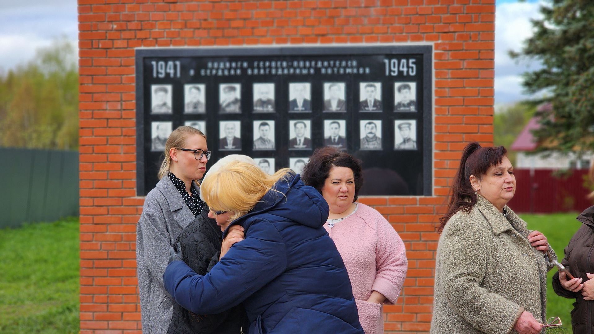 волоколамск, 9 мая, панфиловцы,