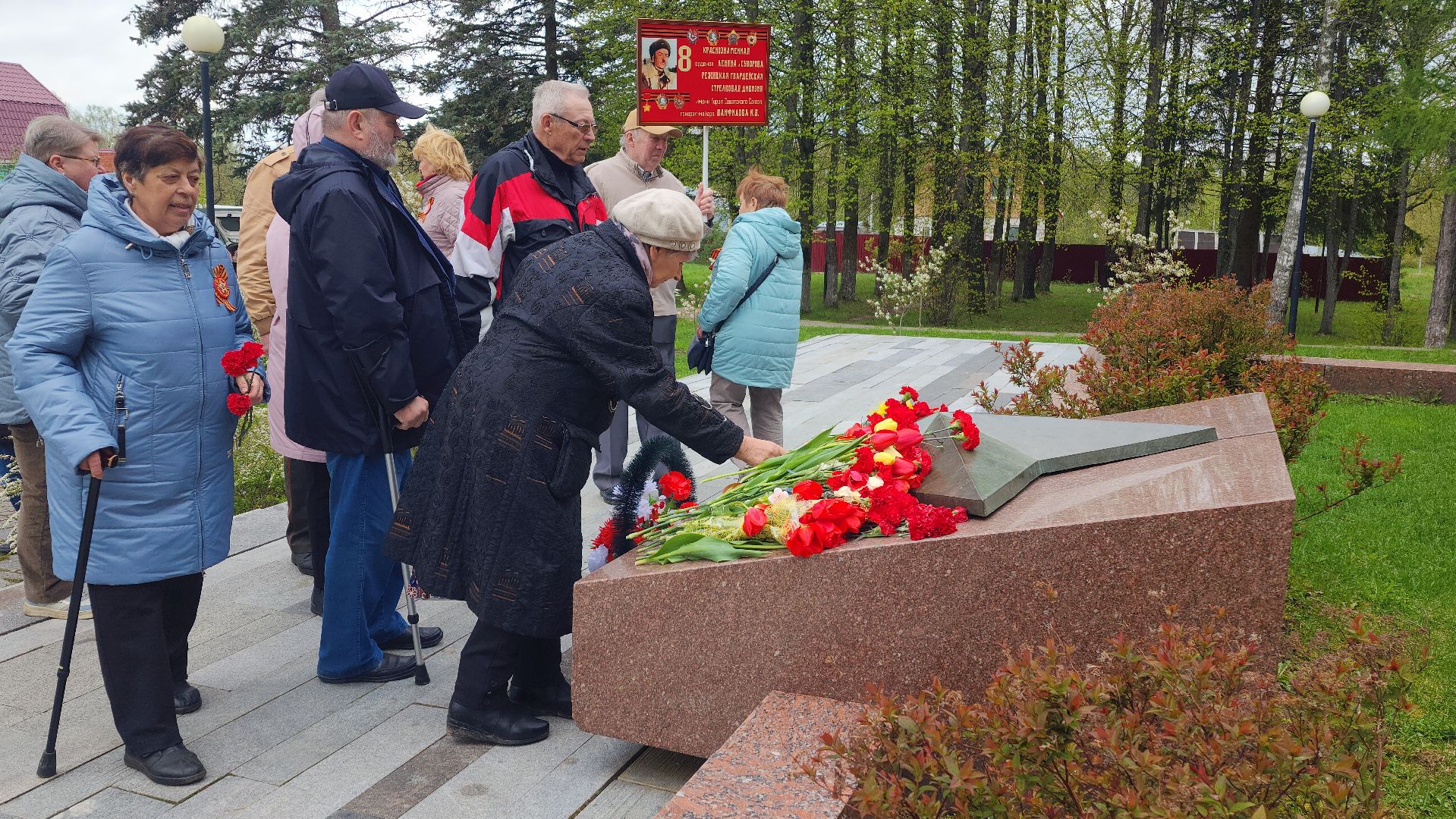 волоколамск, 9 мая, панфиловцы,