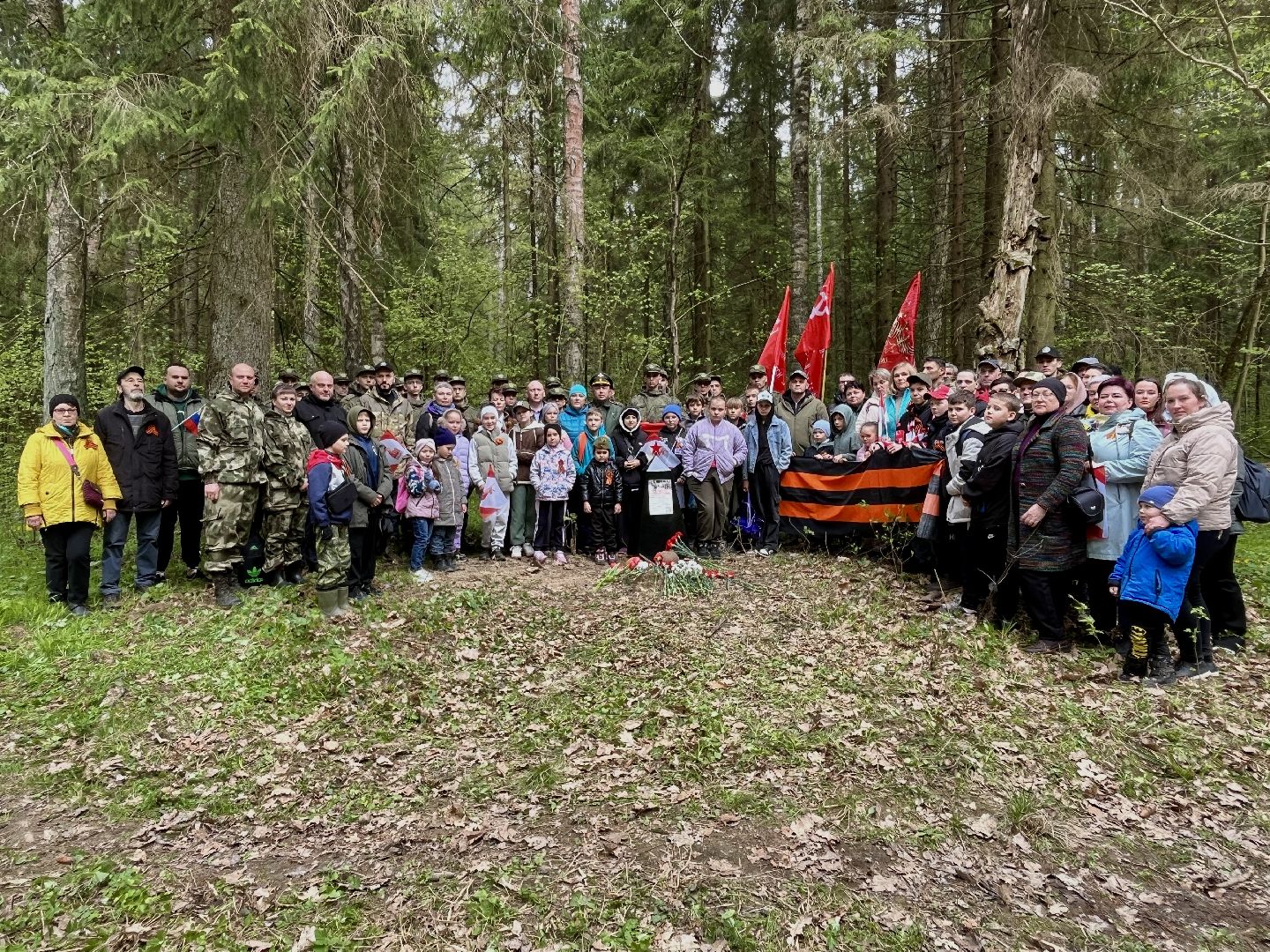 зато молодежный, поисковое движение россии, память войны,