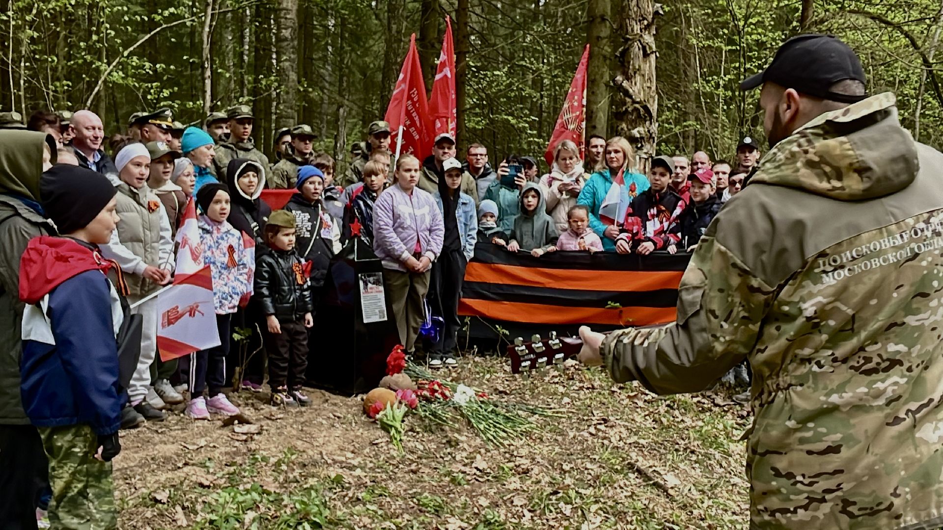 зато молодежный, поисковое движение россии, память войны,