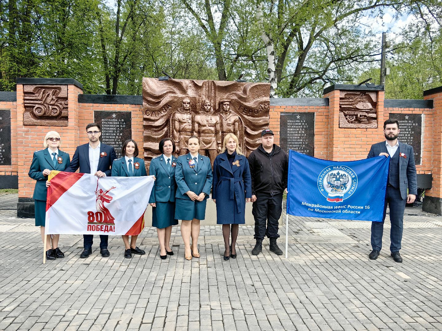 митинг, памятник, цветы, администрация, жители,