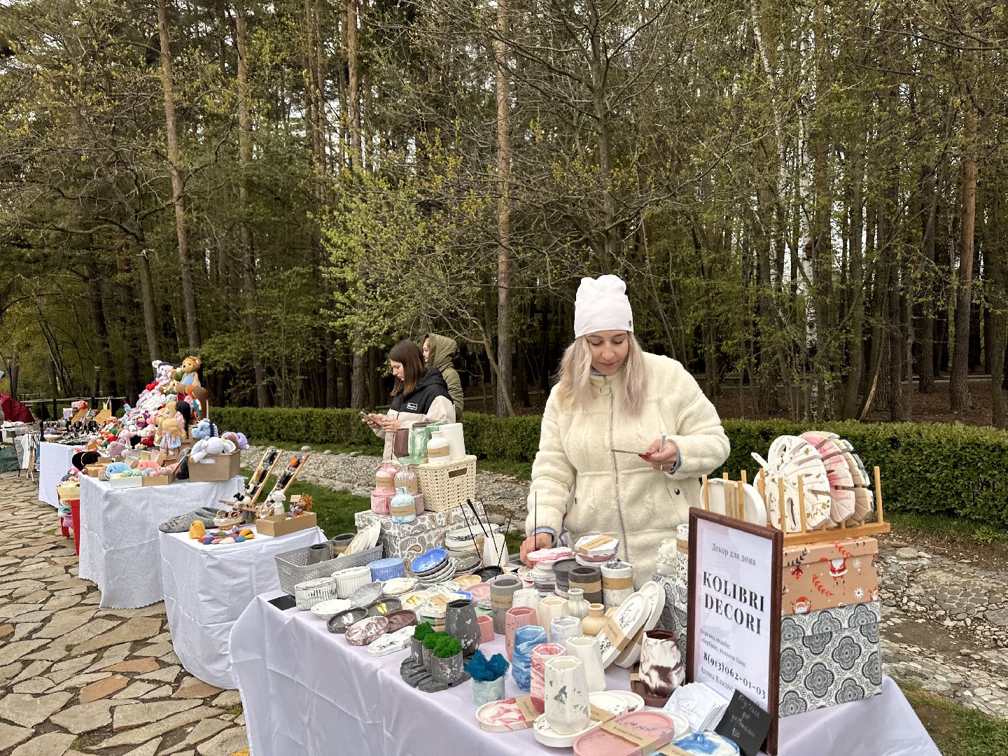 Одинцово, Парки Подмосковья, Мастерицы, Экономика