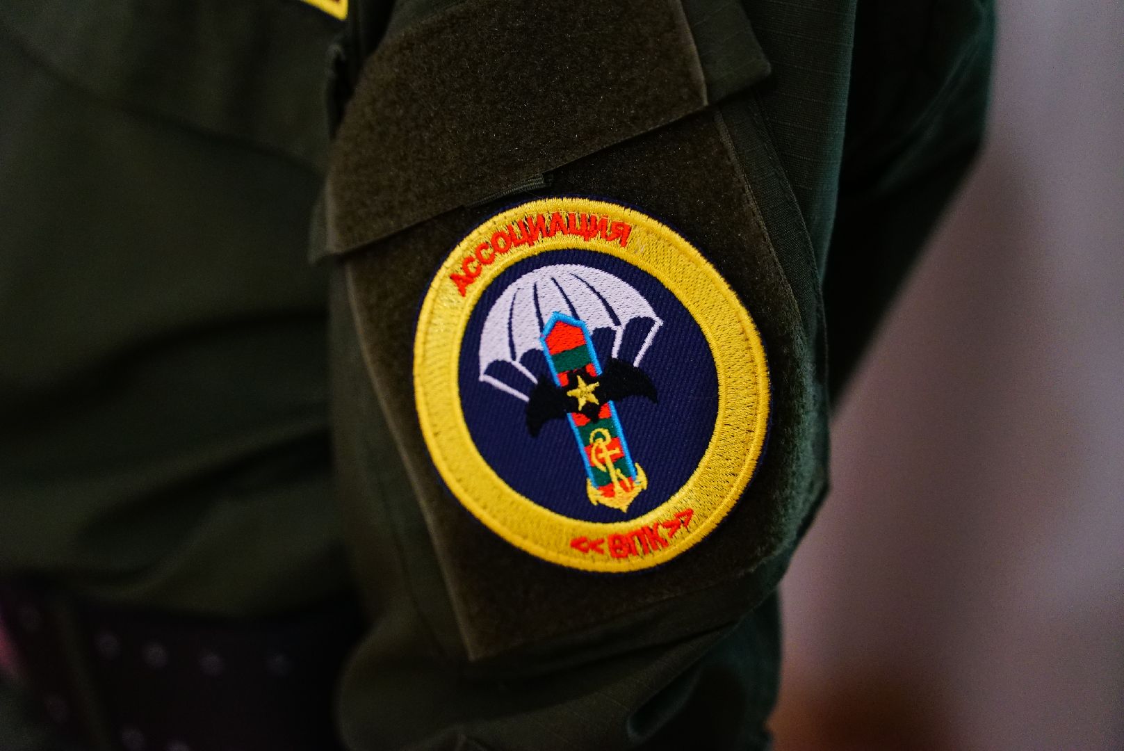 Сво, Победа, Вов,