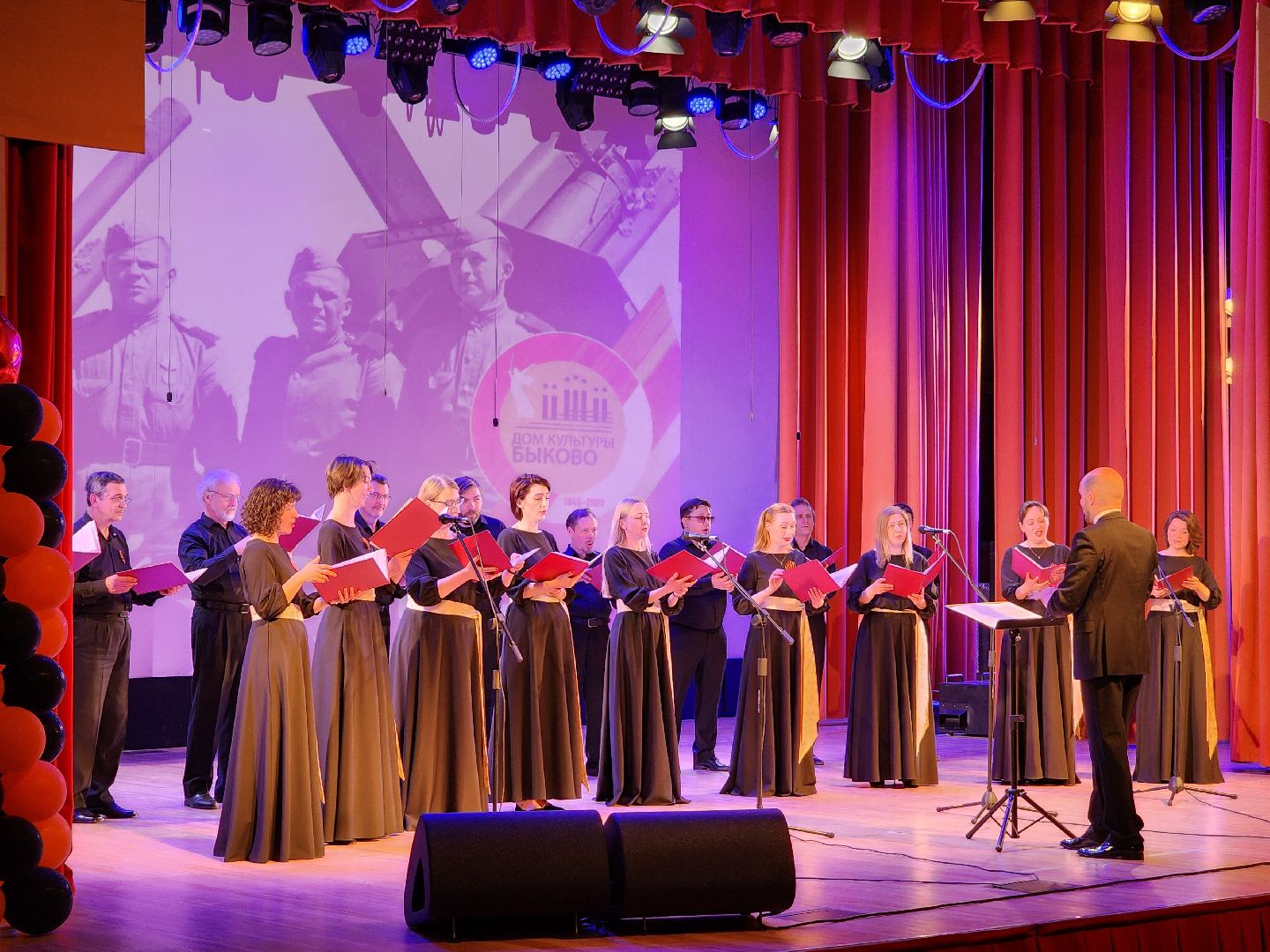 Подольск, академический хор подольской филармонии, Песни военных лет, 80 лет победе,