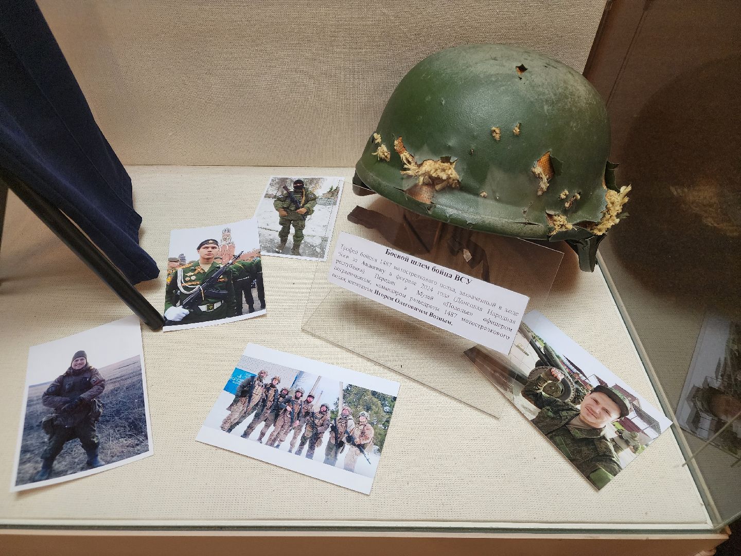 подольск, музей, подолье,