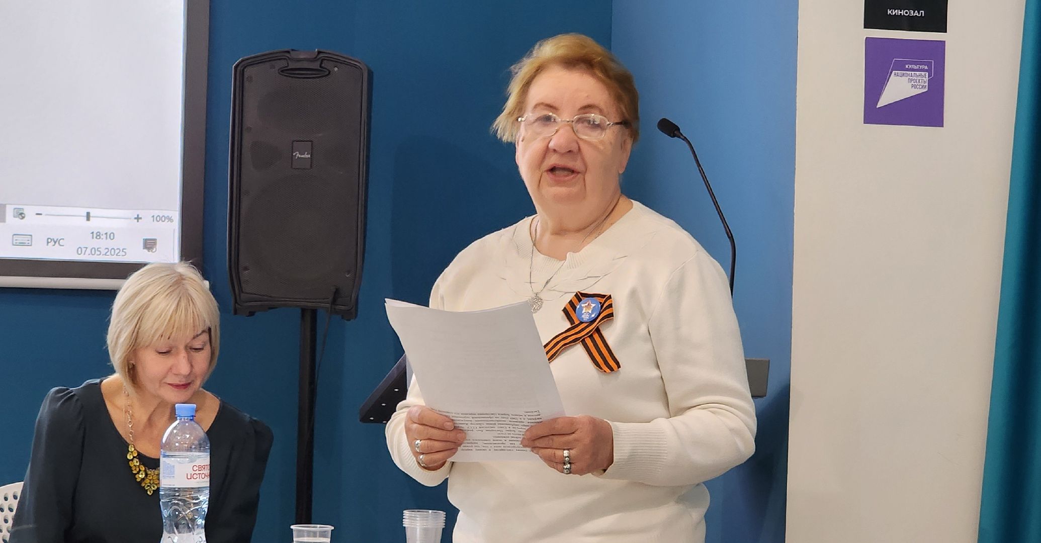 Химки, День Победы, музыка, память поколений,