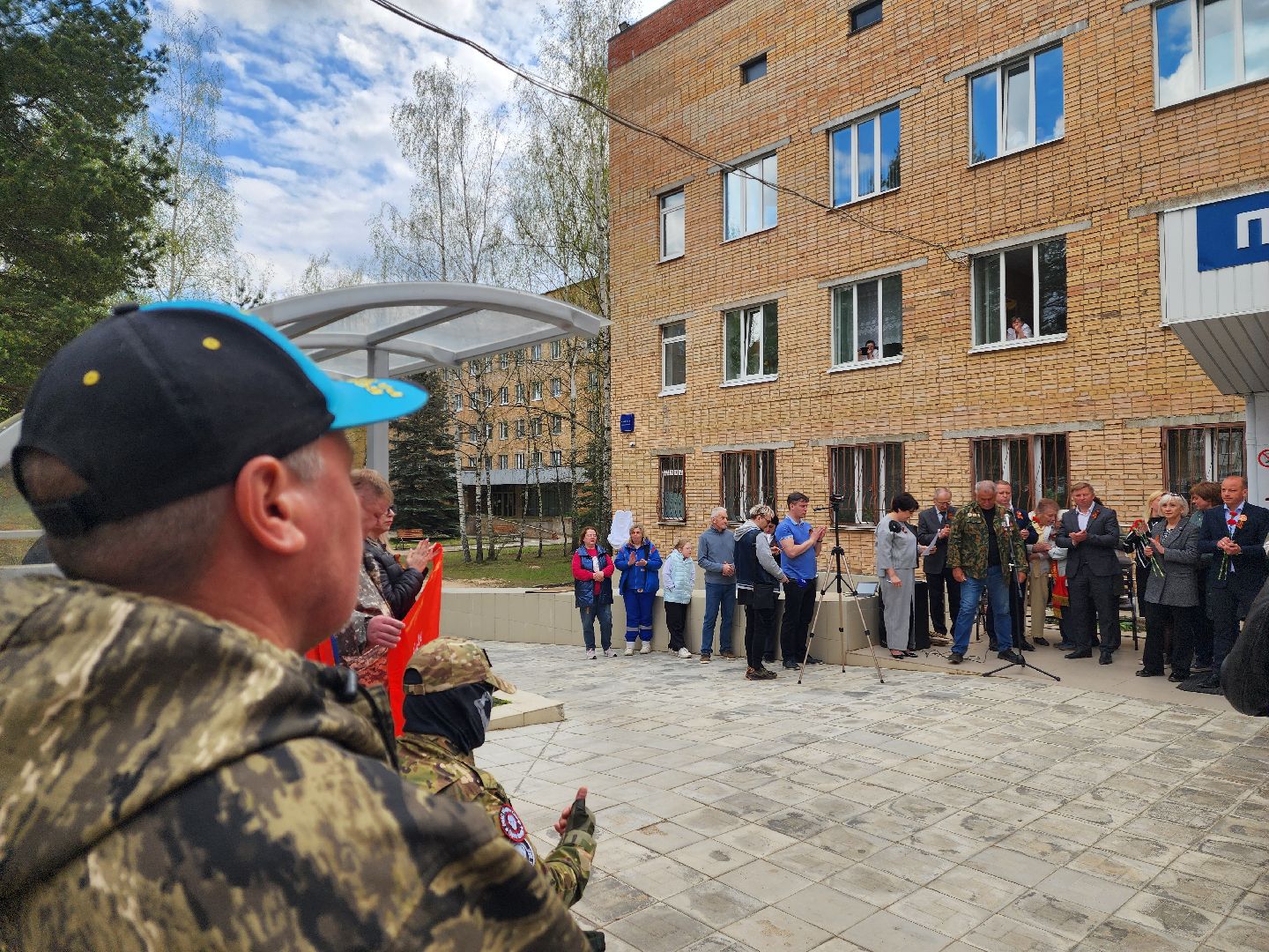 красноармейск, городской округ пушкинский, мемориальные доски , медики-герои, 80-летие великой победы,