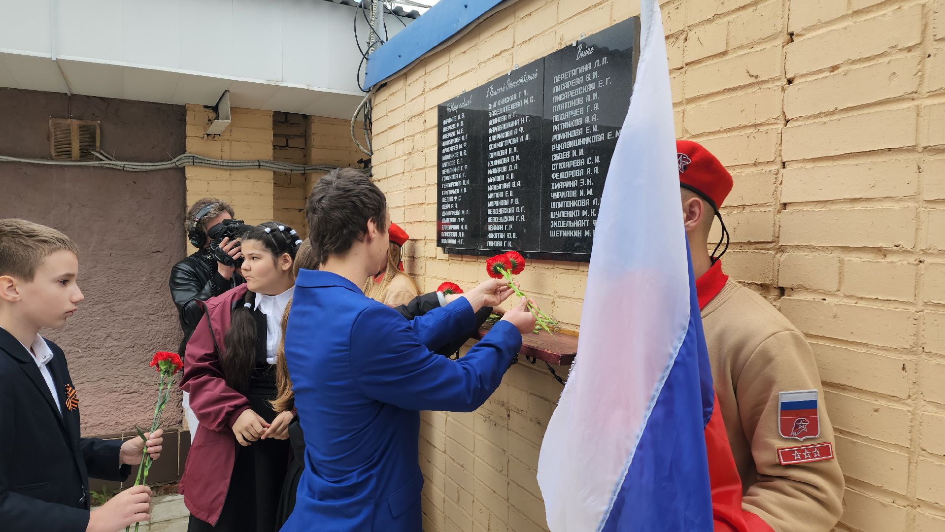 красноармейск, городской округ пушкинский, мемориальные доски , медики-герои, 80-летие великой победы,