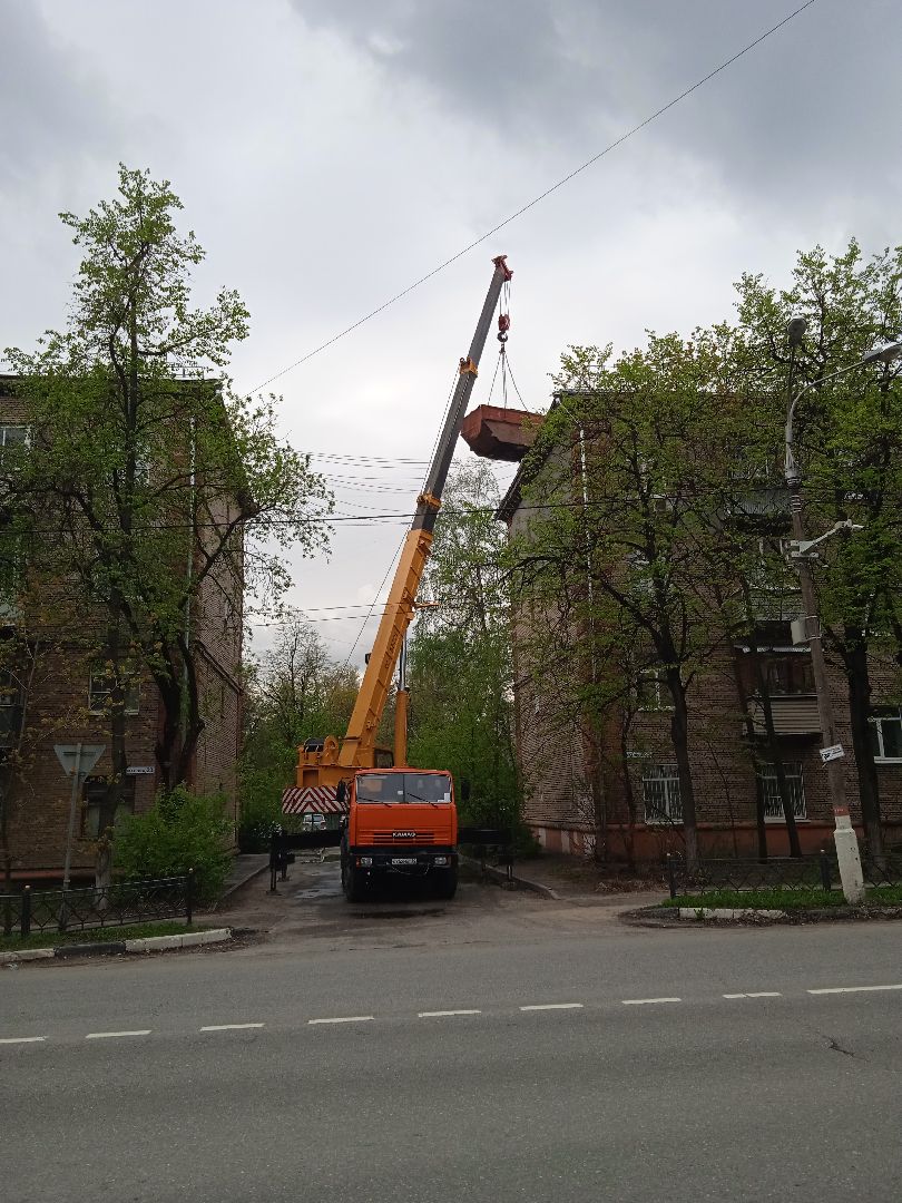 капитальный, ремонт, кровля, Чкалова, утепление,