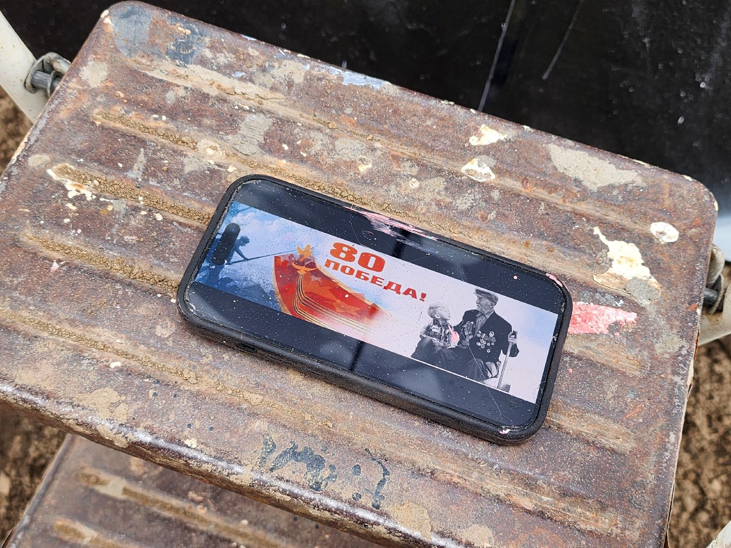 мытищи, мурал,