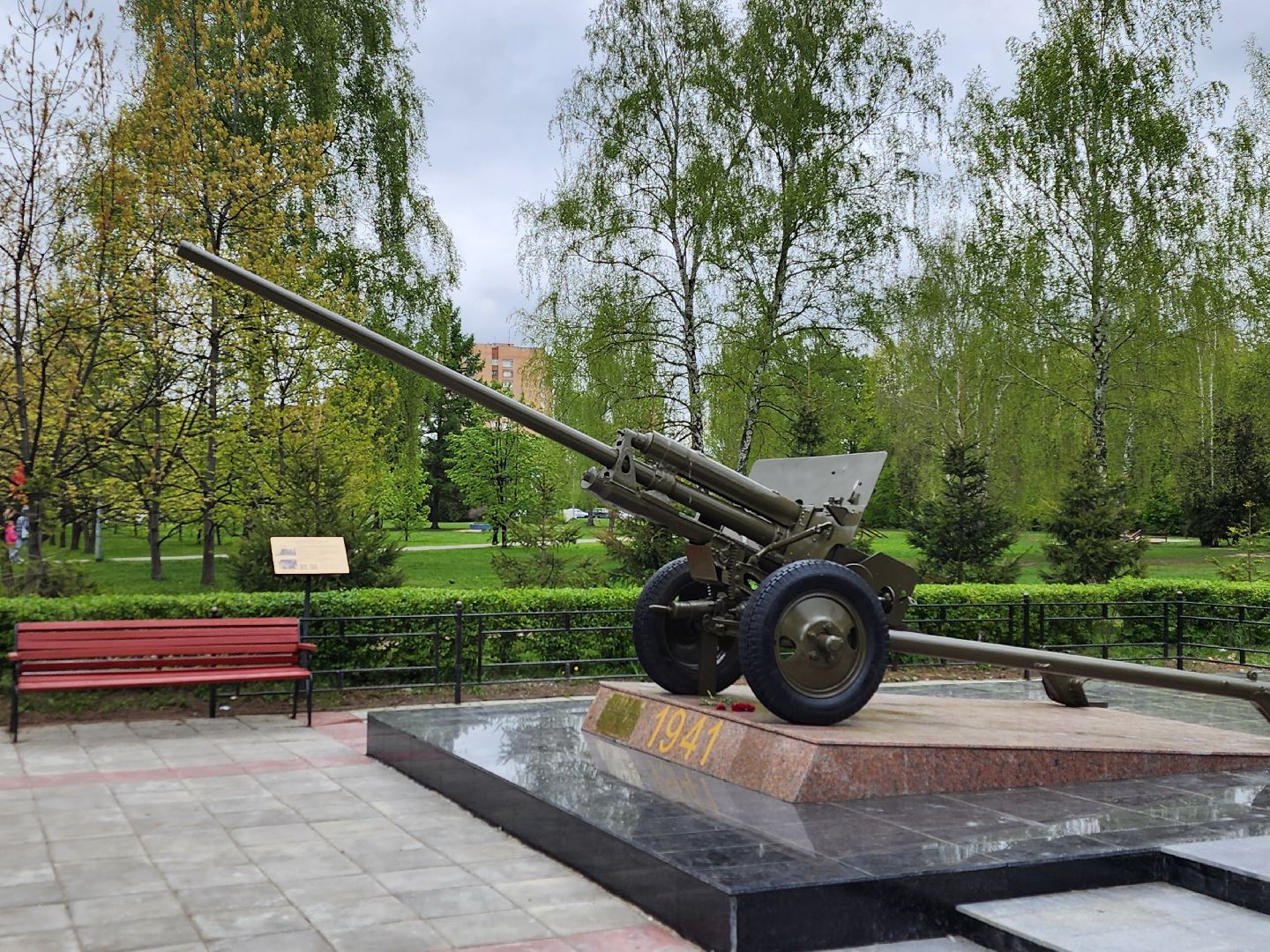 королёв,   день победы в королеве, ремонт мемориала славы в королеве, благоустройство в королеве,