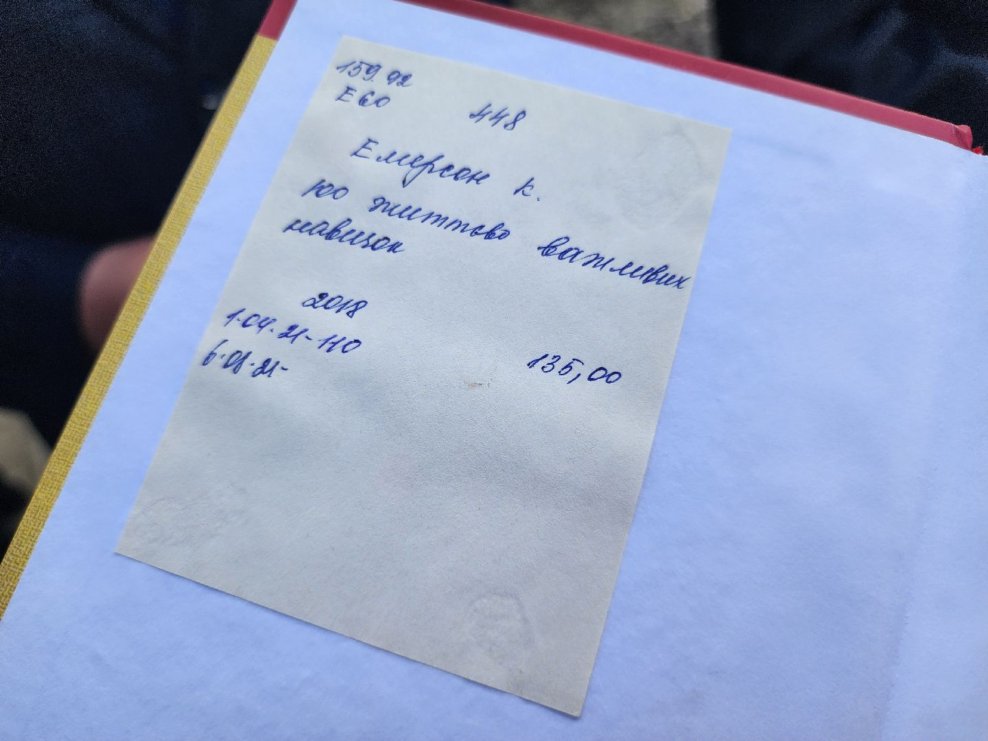 серебряные пруды, музей чуйкова, 80 лет победе, трофеи сво,