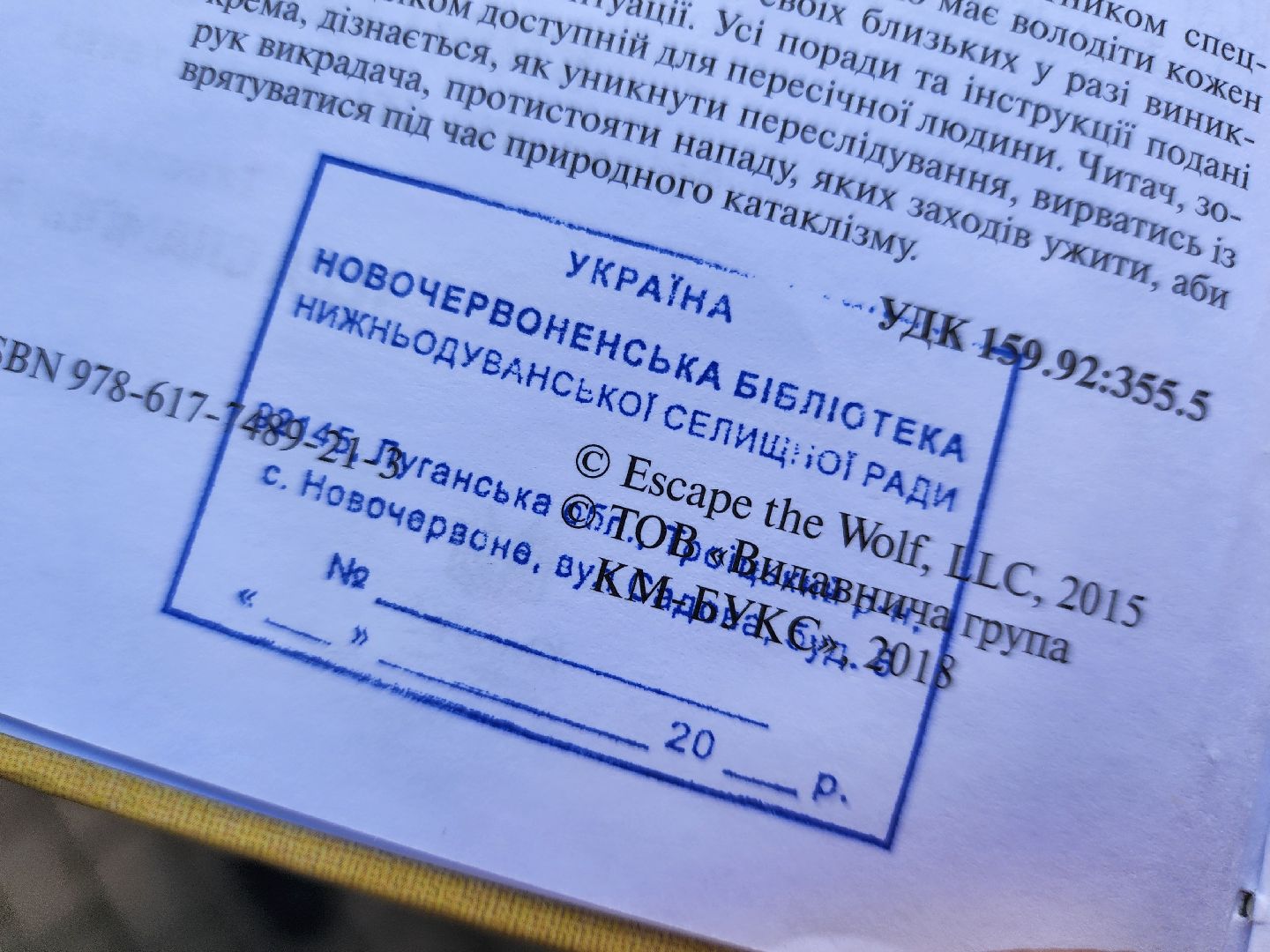 серебряные пруды, музей чуйкова, 80 лет победе, трофеи сво,