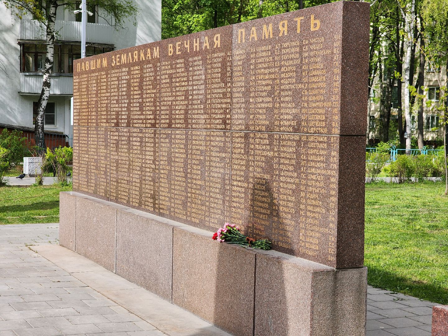 долгопрудный, мемориал скорбящая мать, день победы, кикбоксинг, тренер,