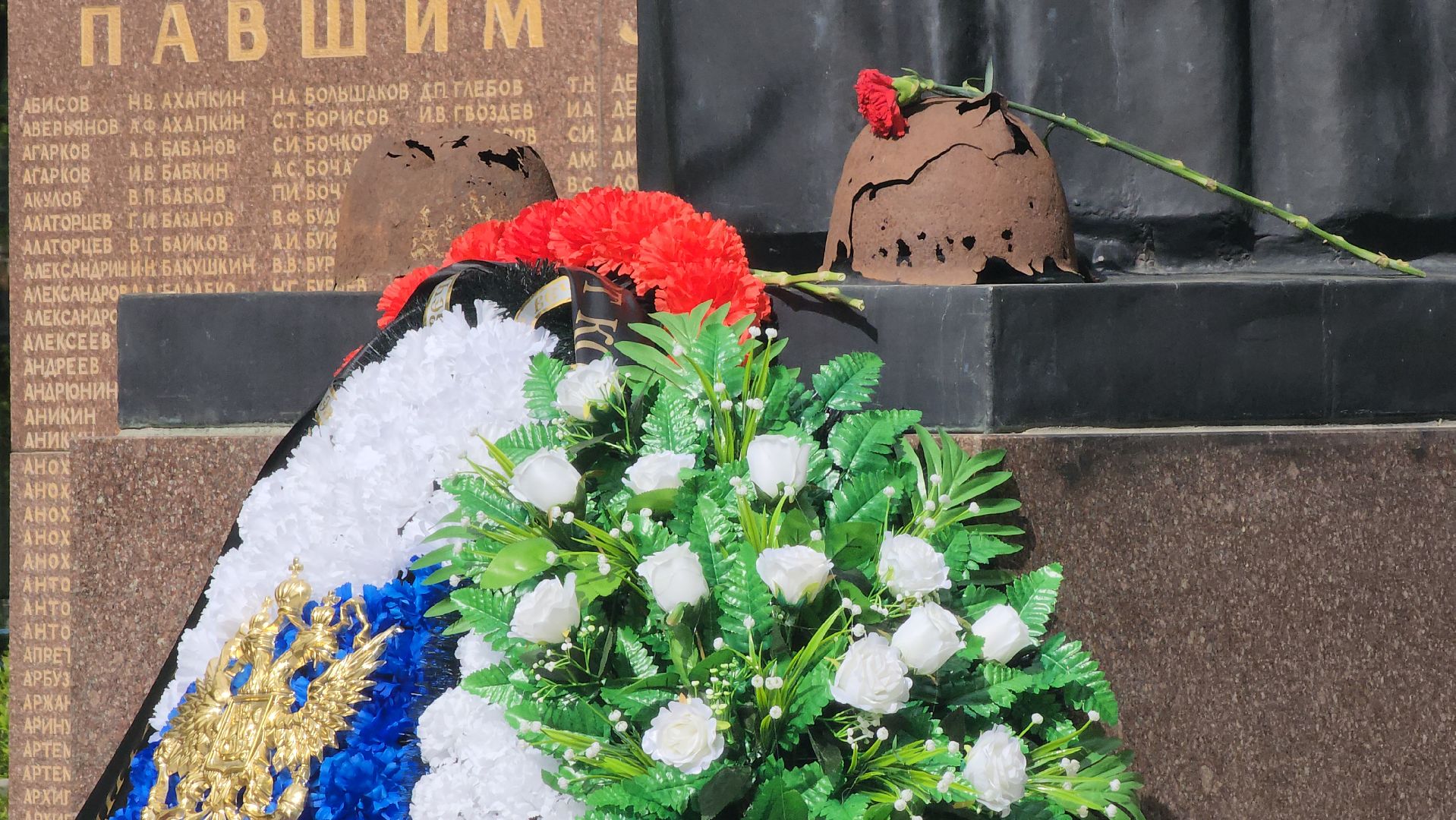 долгопрудный, мемориал скорбящая мать, день победы, кикбоксинг, тренер,