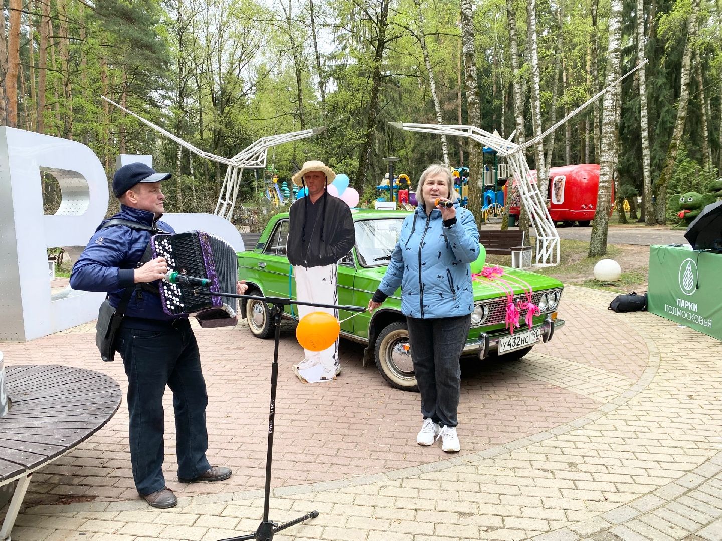 Домодедово, парк Ёлочки, летний сезон