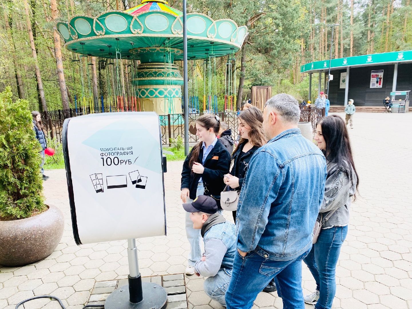 Домодедово, парк Ёлочки, летний сезон