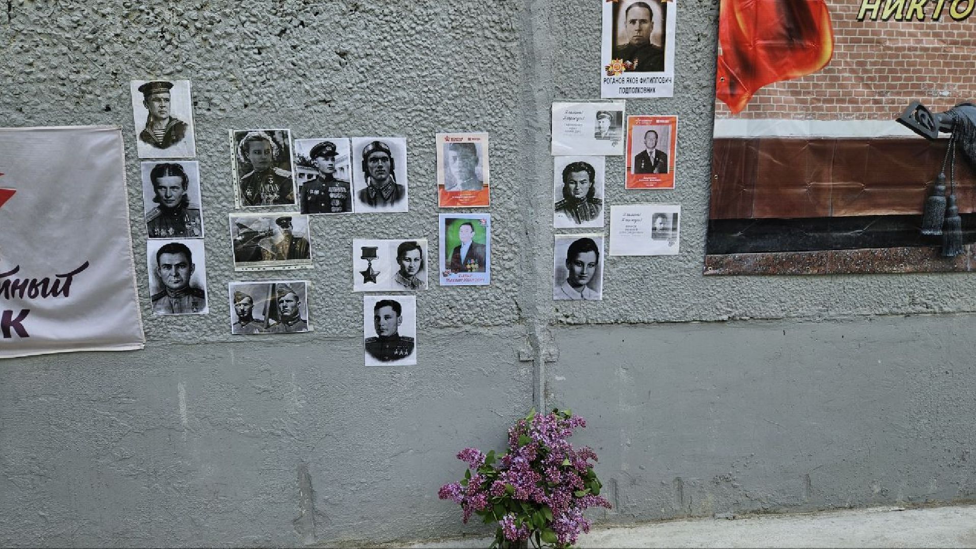 9 мая, бессмертный полк, жуковский,