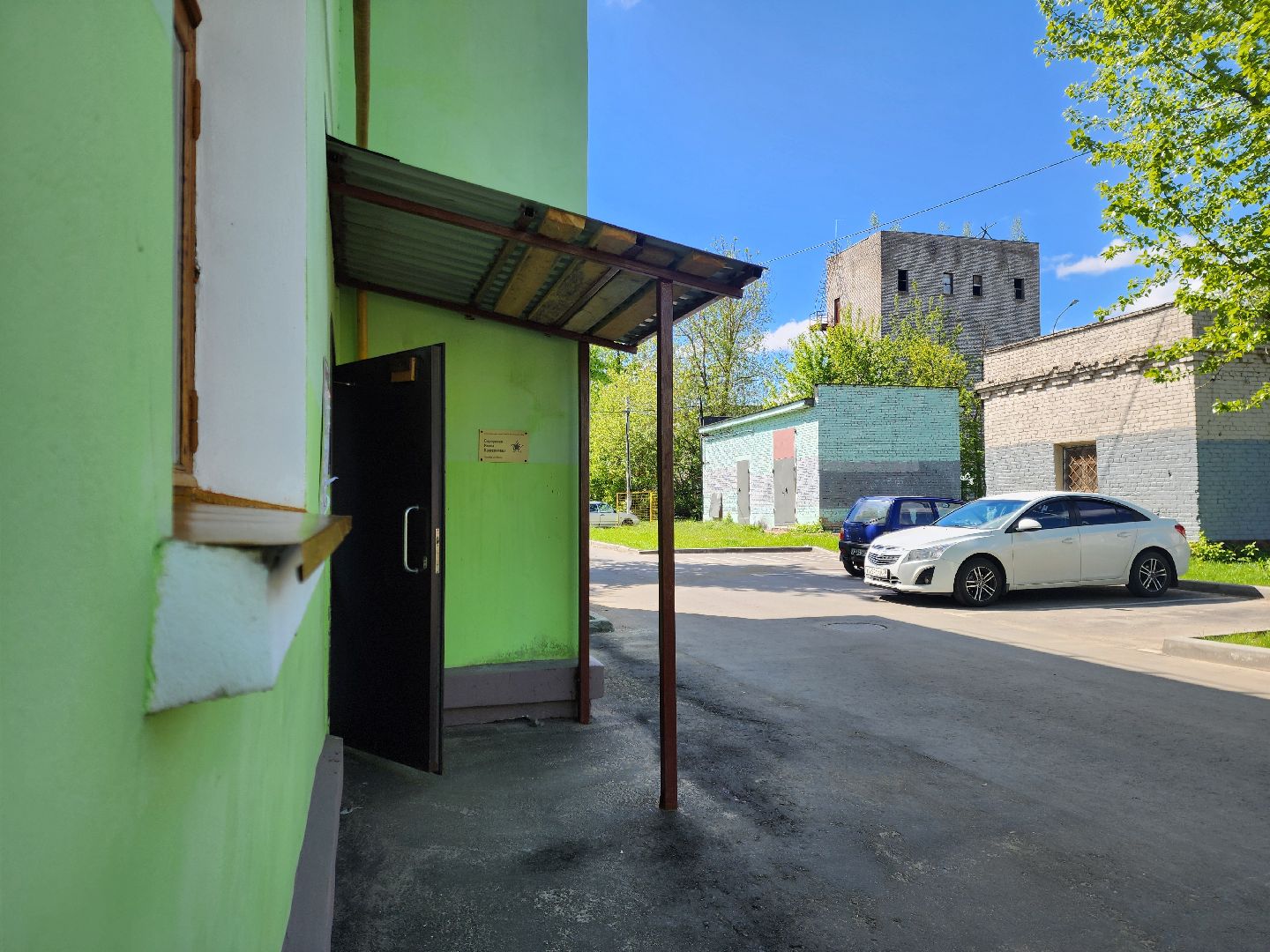 электросталь, жители, общество, ветеран, великая отечественная война, именные таблички, таблички