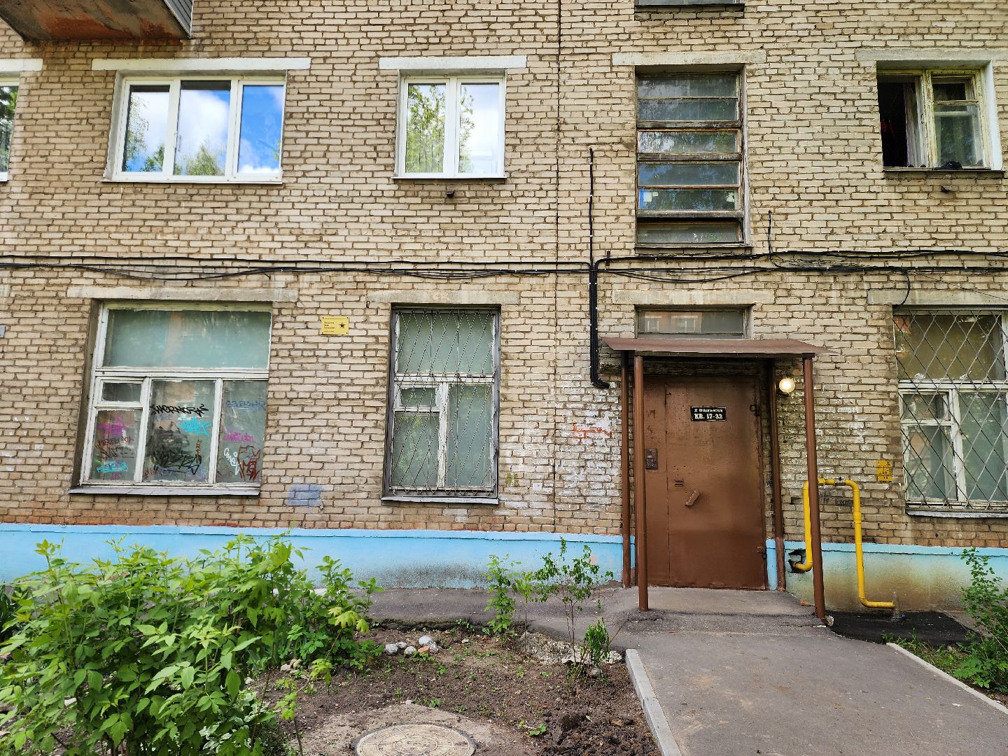 электросталь, жители, общество, ветеран, великая отечественная война, именные таблички, таблички