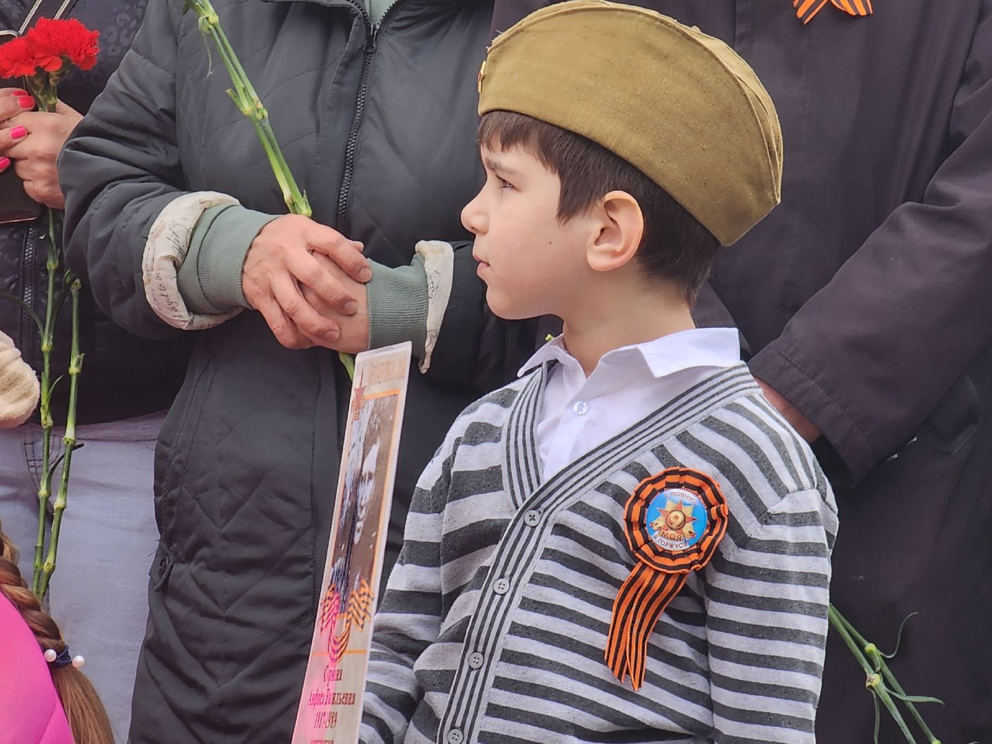 мытищи, митинг к 9 мая,