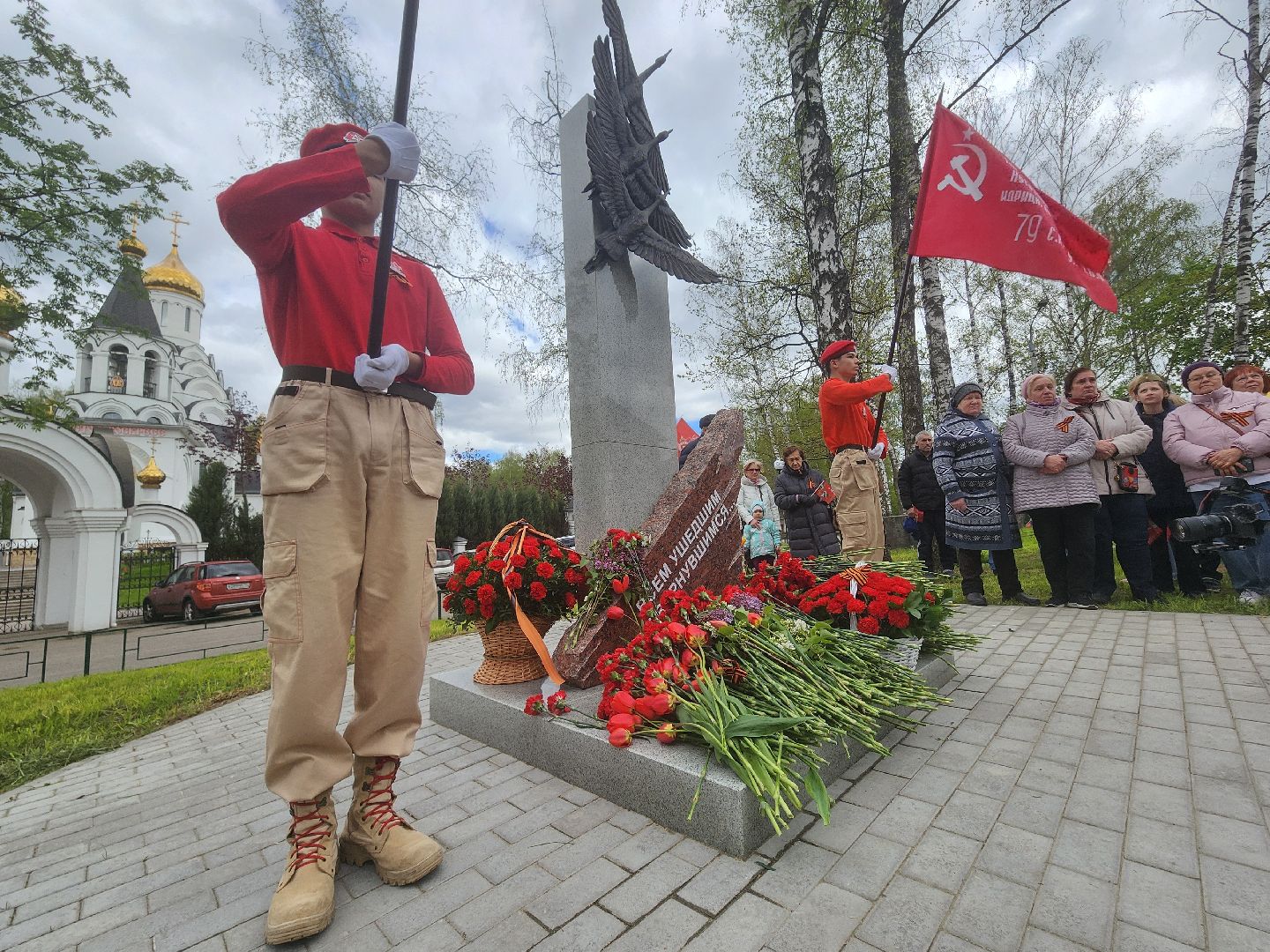 мытищи, митинг к 9 мая,