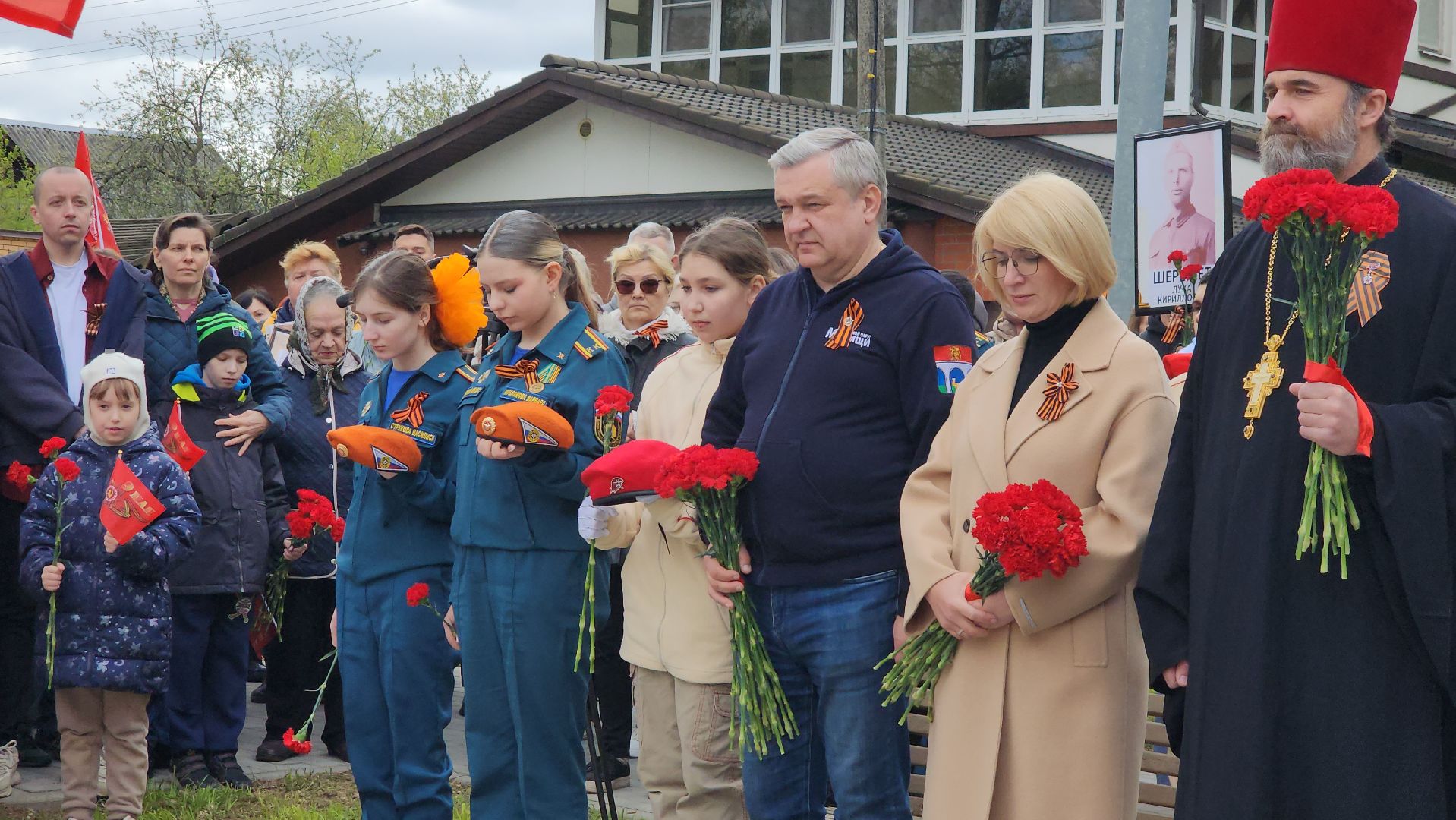 мытищи, митинг к 9 мая,