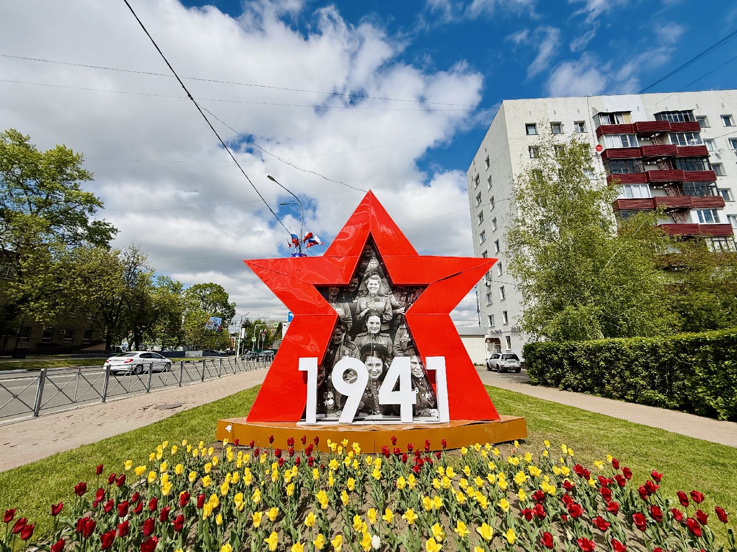 Раменское , День победы, 9 мая, благоустройство, украшение города,