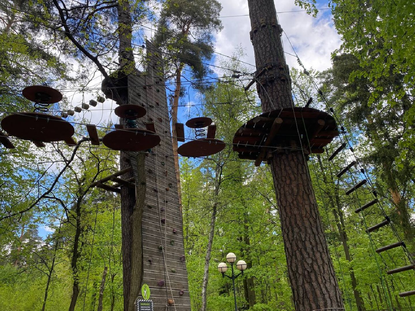 веревочный парк, norway park,