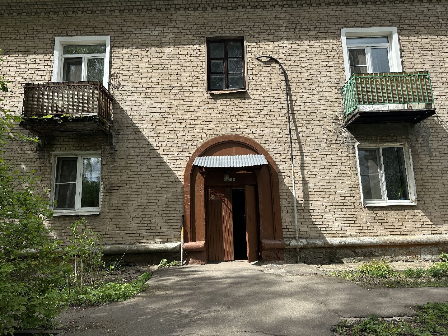 ветеран вов, пушкинский городской округ, памятные таблчки ветеранам вов,