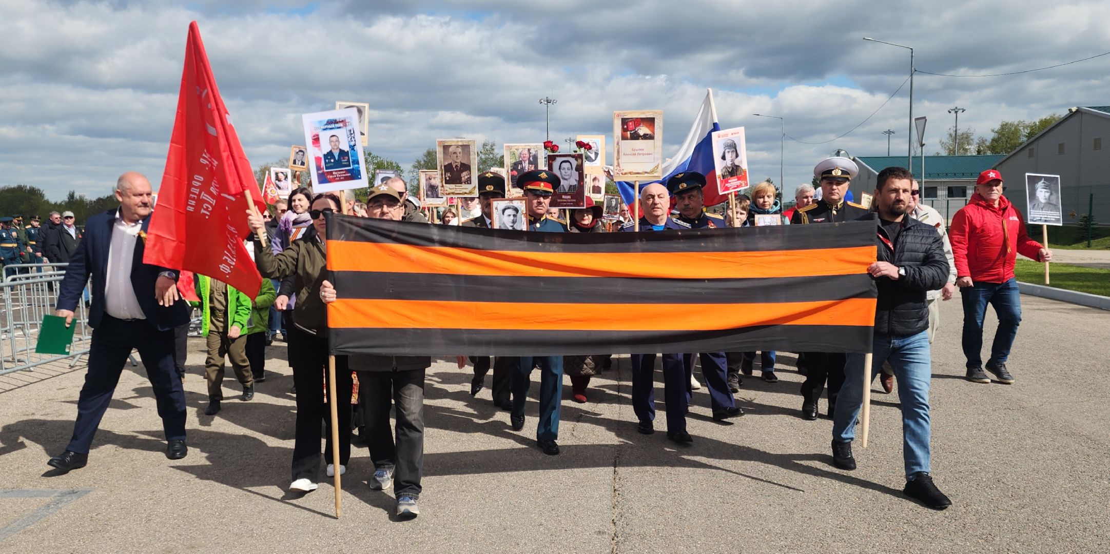 День Победы , Бессмертный полк , парк патриот,