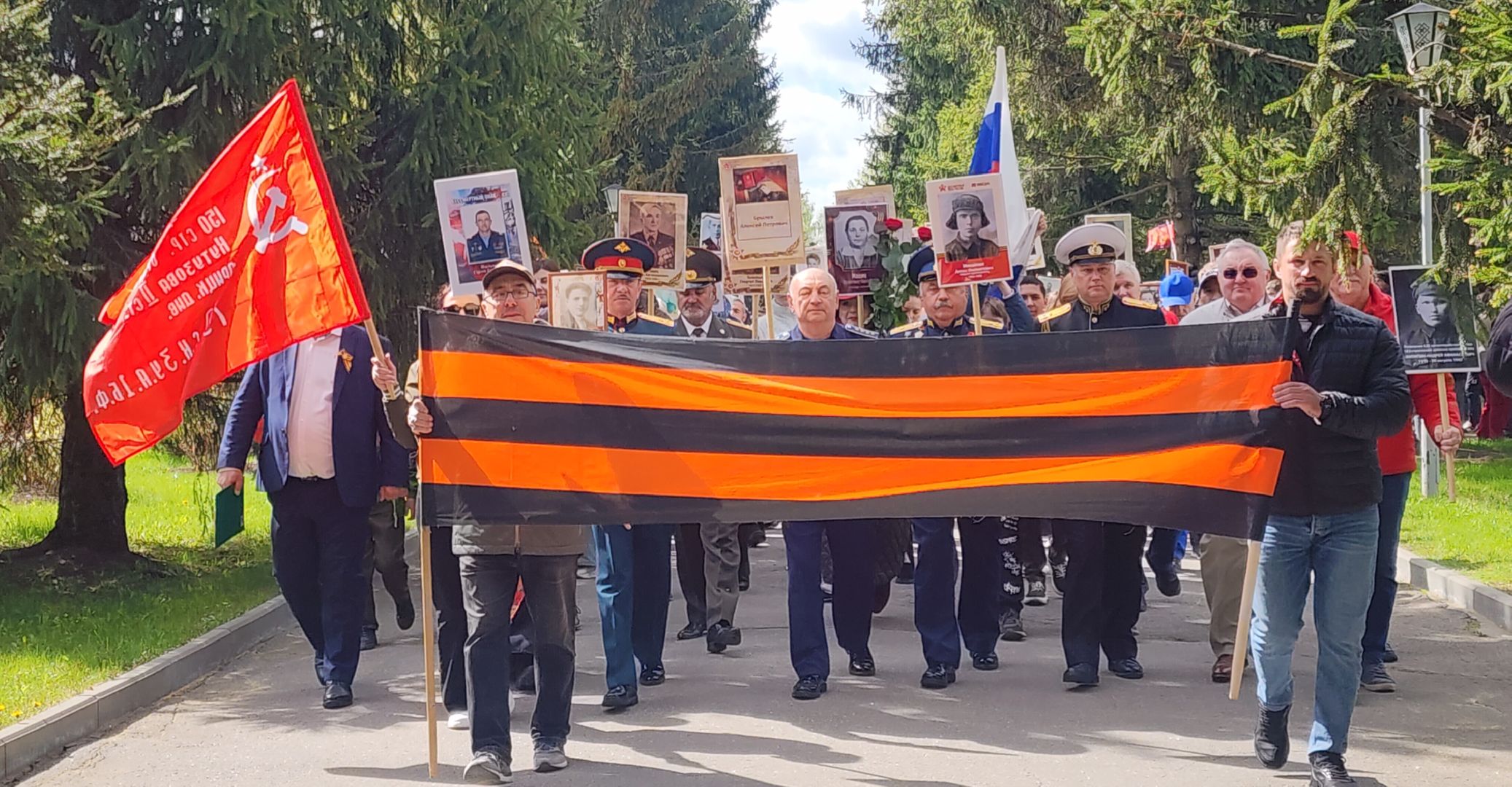 День Победы , Бессмертный полк , парк патриот,