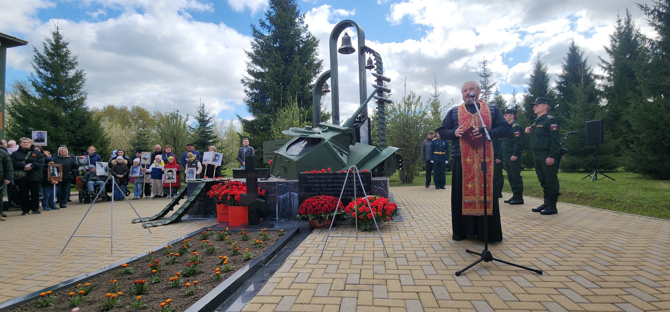 День Победы , Бессмертный полк , парк патриот,