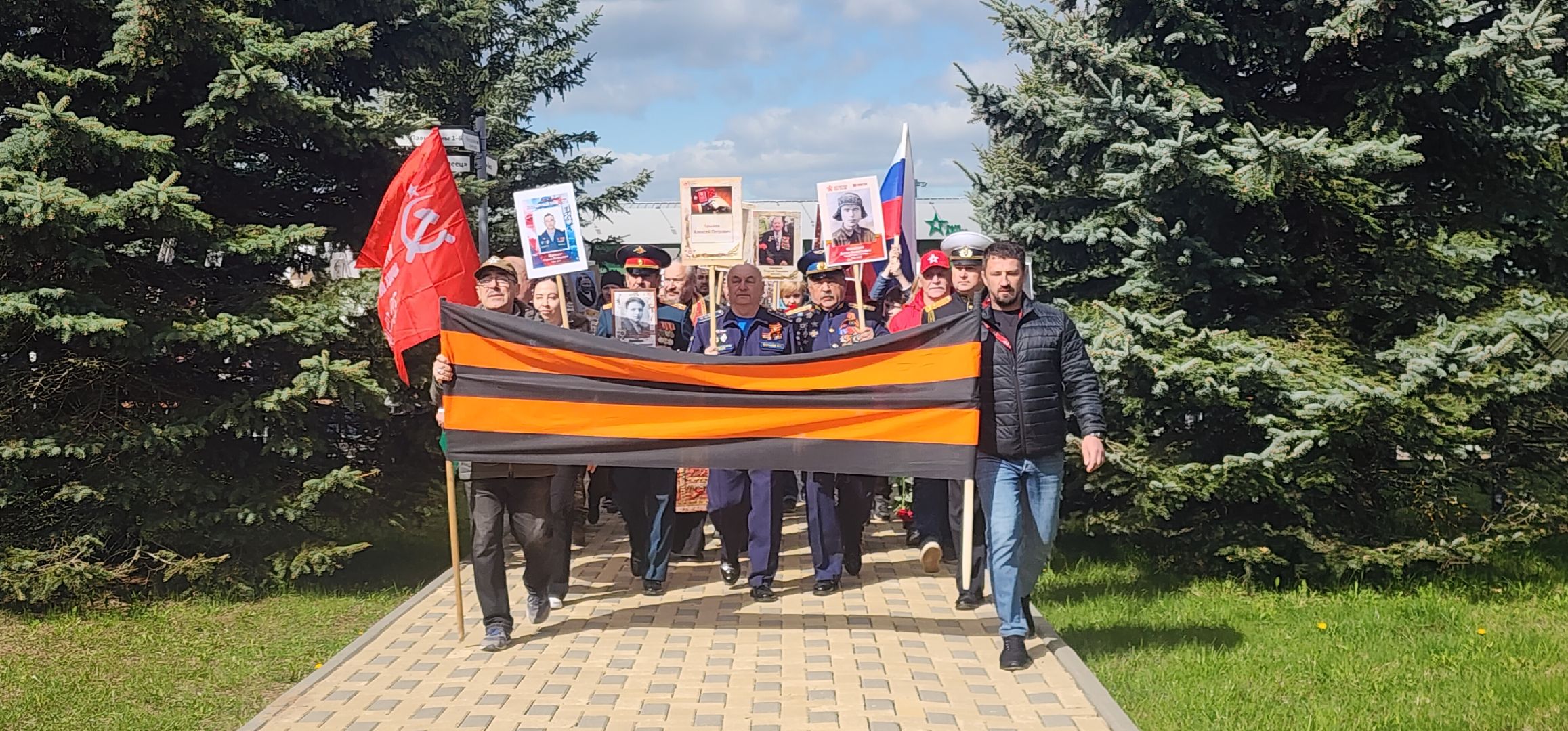 День Победы , Бессмертный полк , парк патриот,