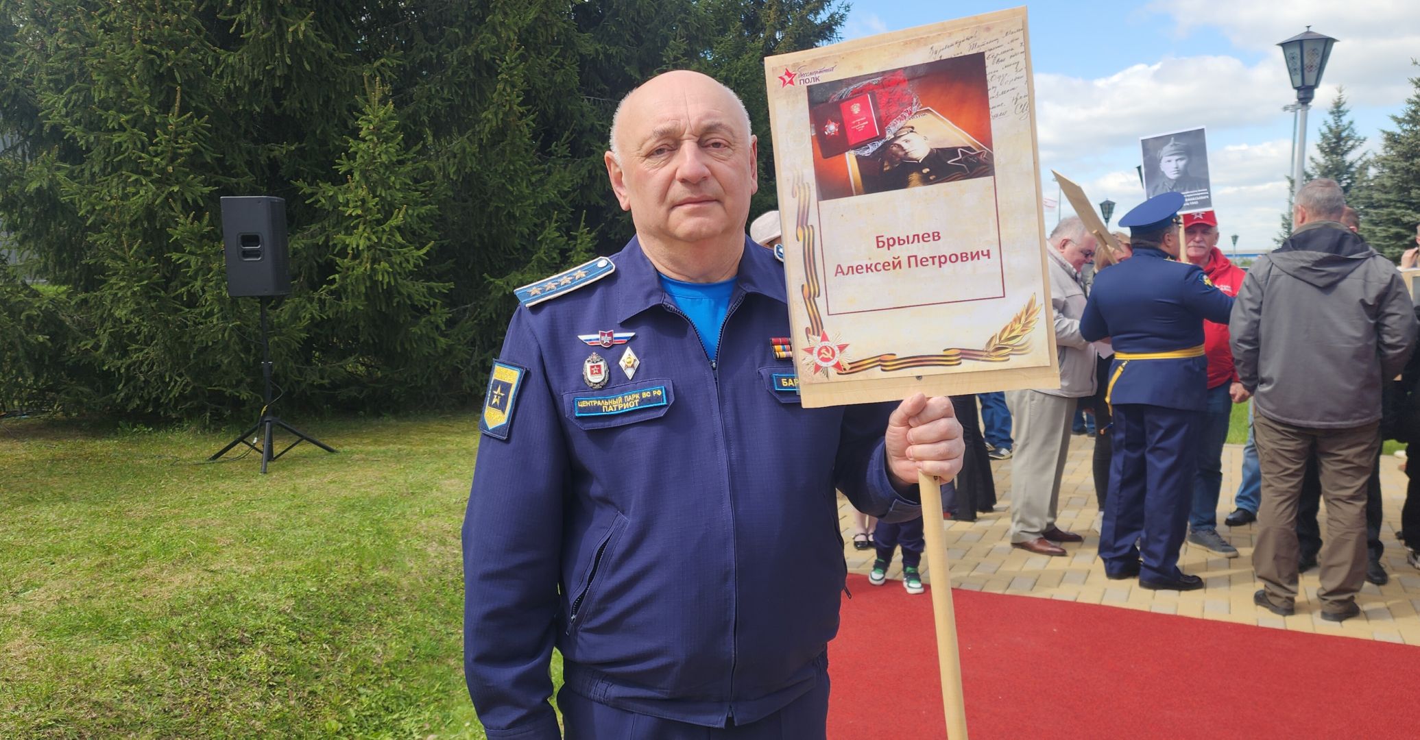 День Победы , Бессмертный полк , парк патриот,