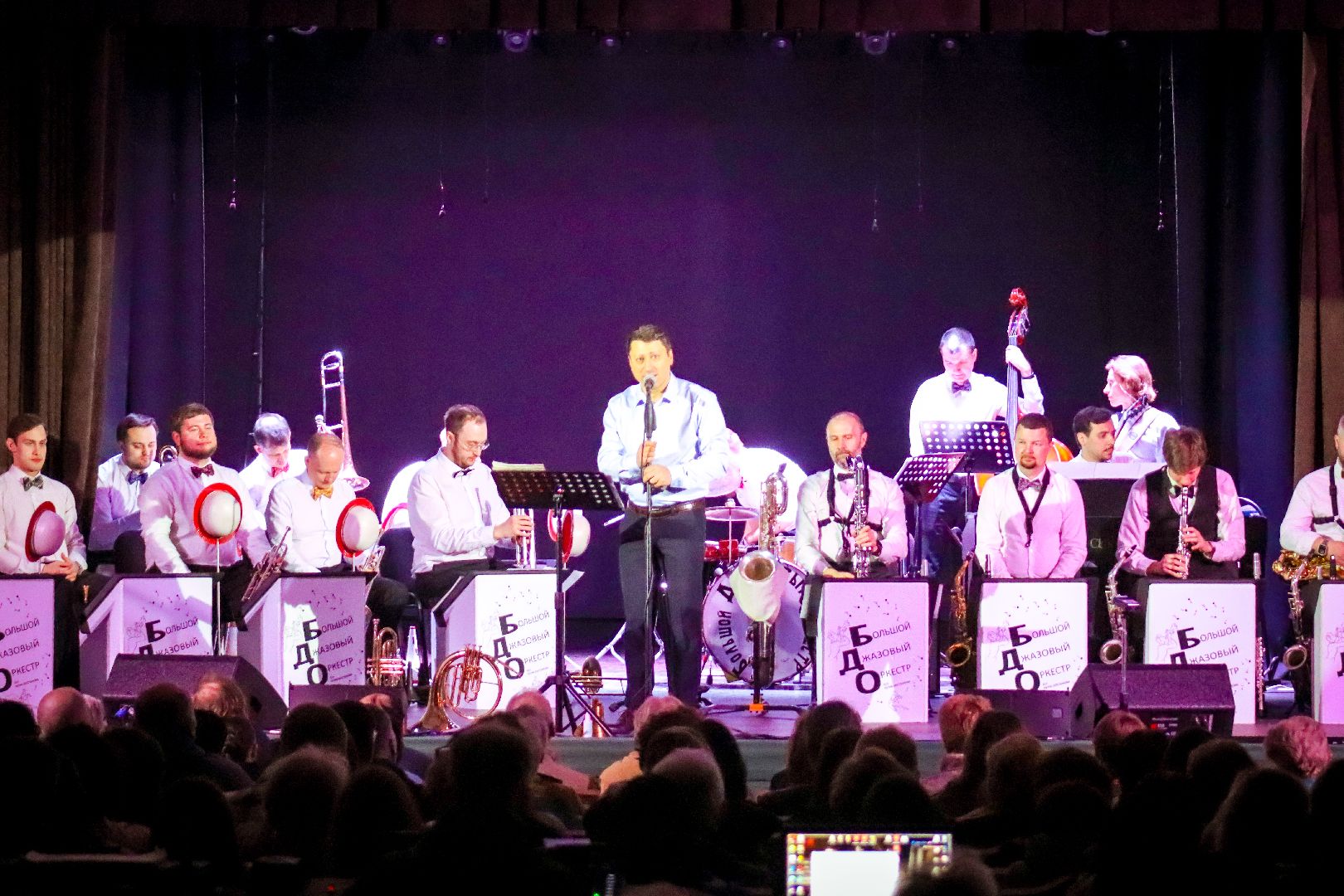 клин, культура, джаз, чайковский, день победы,