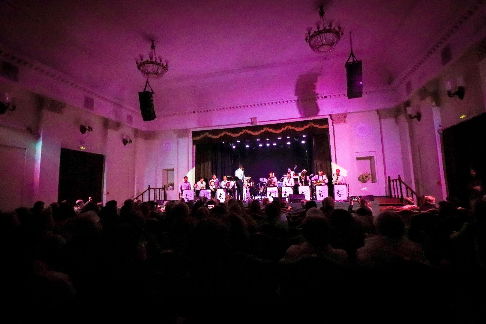 клин, культура, джаз, чайковский, день победы,