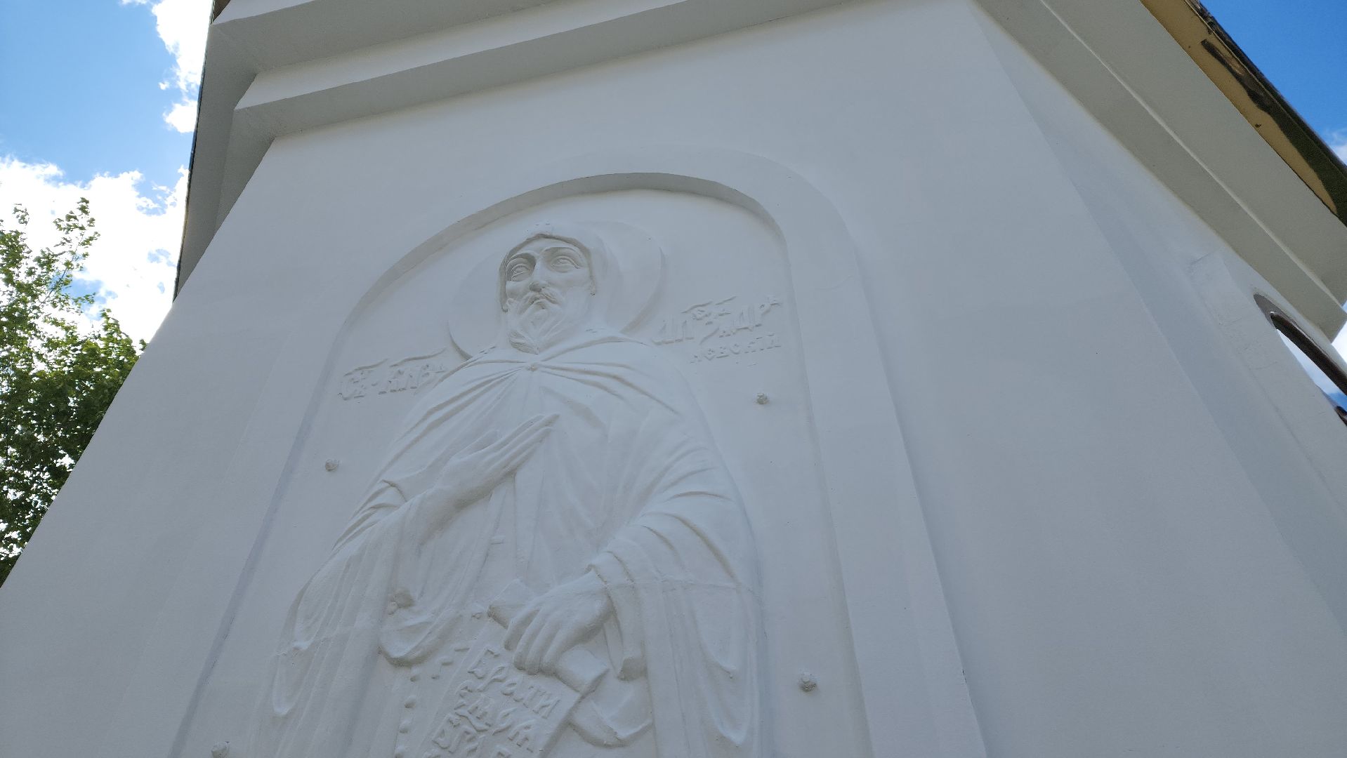 Реутов, Часовня Георгия Победоносца , Реконструкция , Освящение часовни,