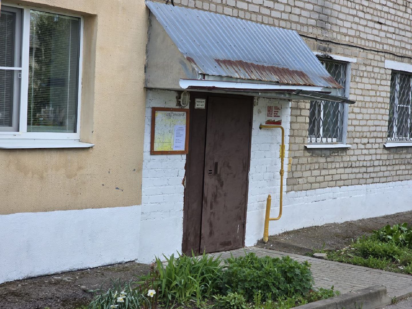 можайск, можайский муниципальный округ, подмосковье, именная табличка, ветеран вов, день победы, великая отечественная война, таблички,