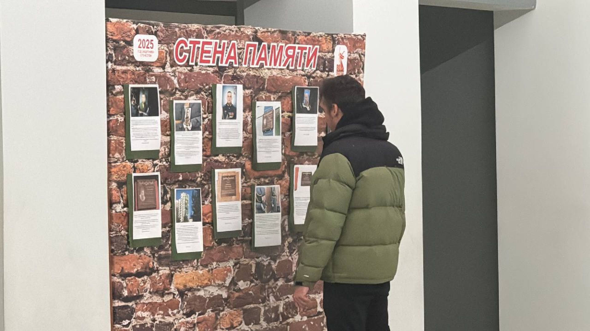 акция, день победы, дк кучино,