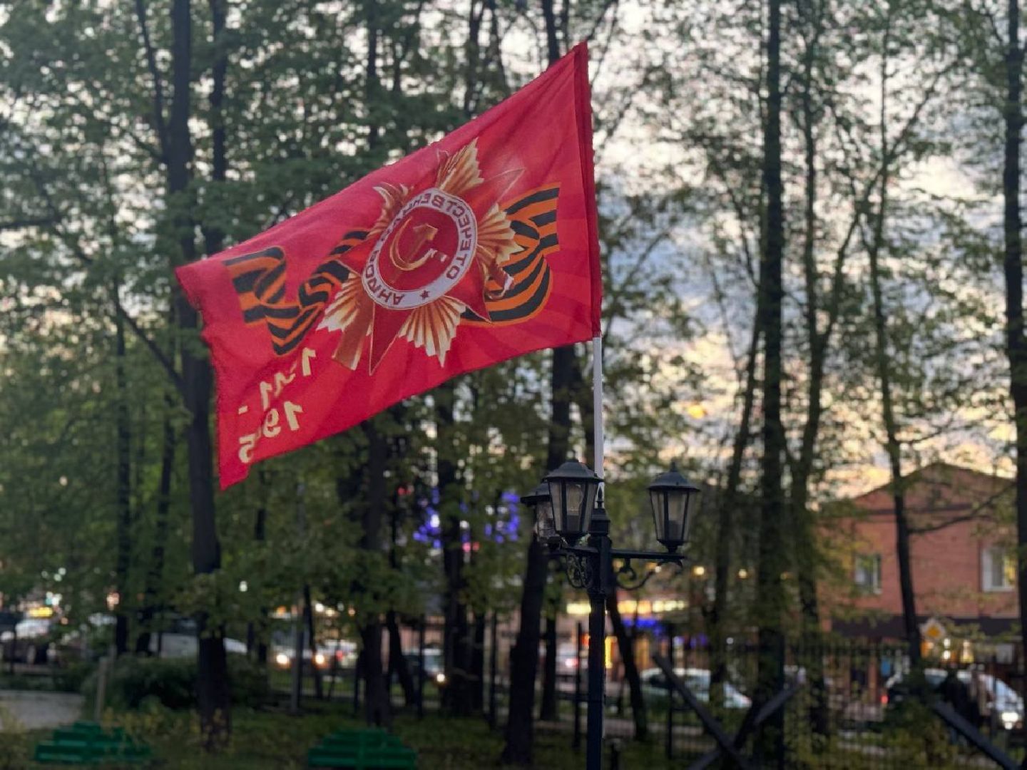 акция, день победы, дк кучино,