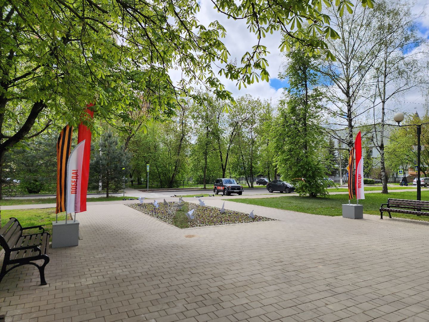 королёв, благоустройство центрального сквера в королеве, вечный огонь в королеве, день победы в королеве,