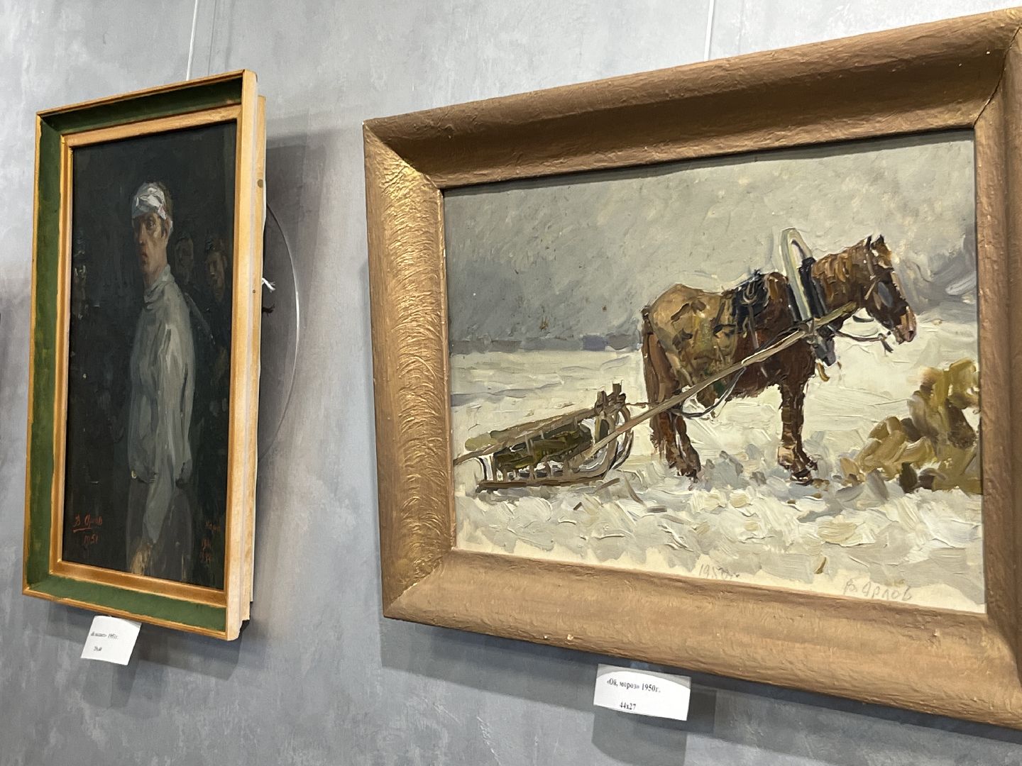 наро-фоминск, цдк звезда, наро-фоминский городской округ, художник-фронтовик,культура подмосковья,