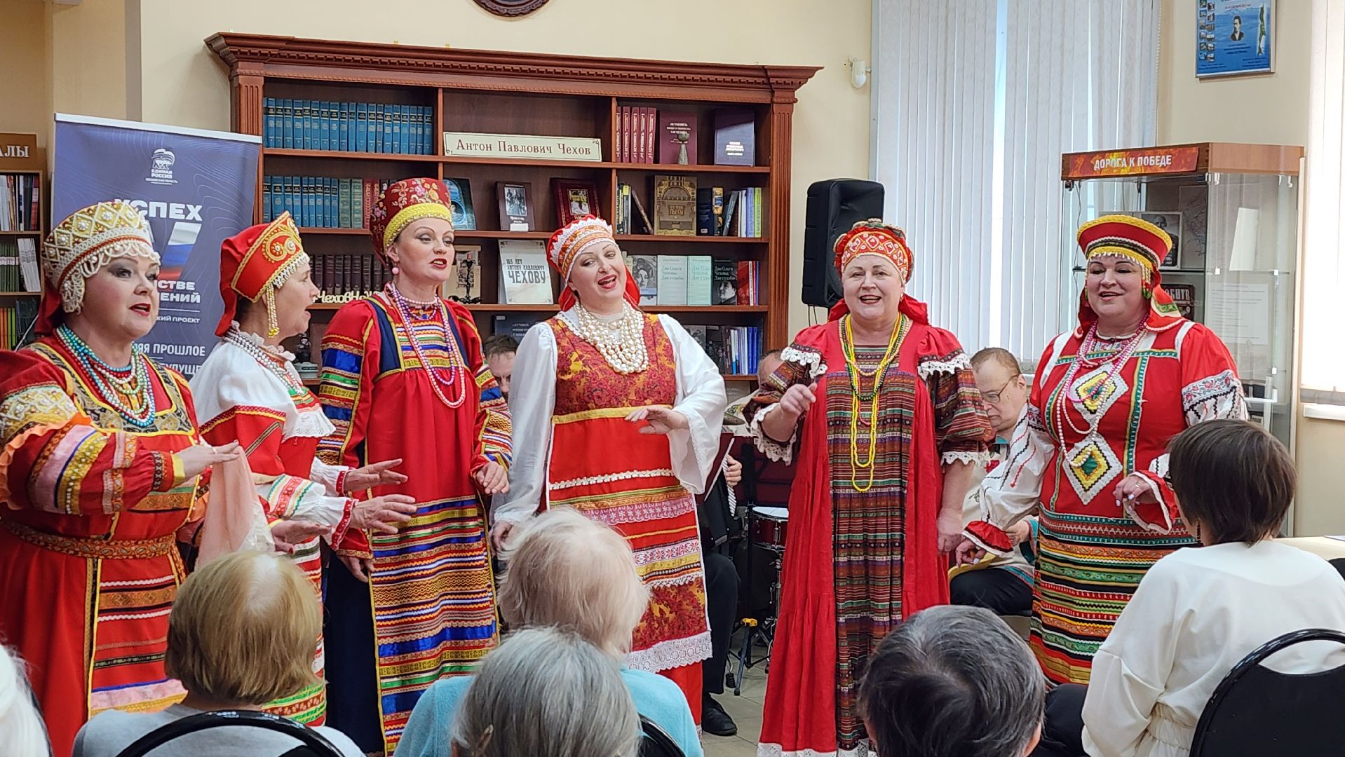 истра, библиотека, концерт,