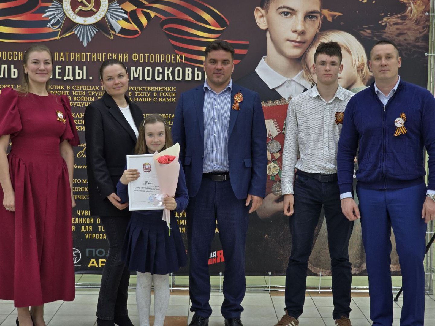 можайск, можайский муниципальный округ, подмосковье, китель победы, великая отечественная война, всероссийский проект, фотопроект,