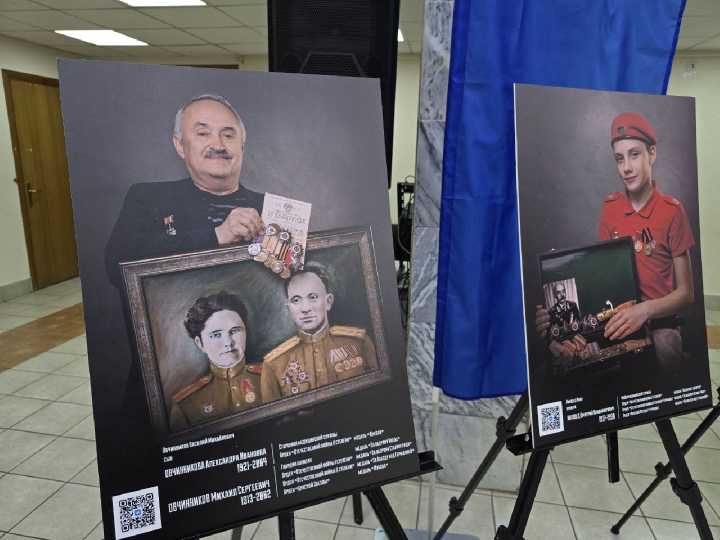 можайск, можайский муниципальный округ, подмосковье, китель победы, великая отечественная война, всероссийский проект, фотопроект,