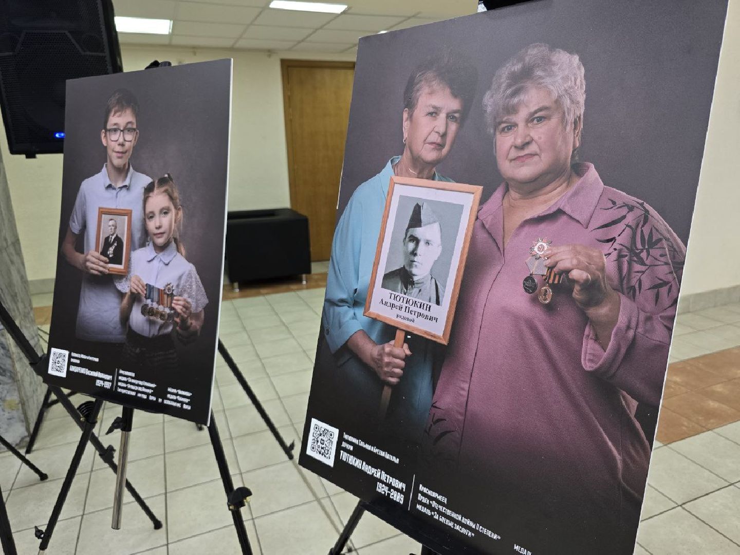 можайск, можайский муниципальный округ, подмосковье, китель победы, великая отечественная война, всероссийский проект, фотопроект,